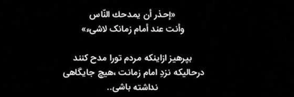 ‌Mr.m‌'s header picture