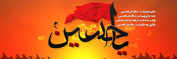 ‌هوشیار‌'s header picture
