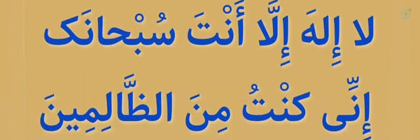 ‌سید ابوالفضل طباطبایی‌'s header picture