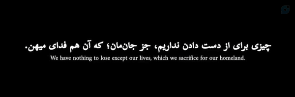 ‌علـی‌شـاه‌'s header picture