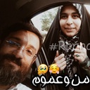 Profile picture of ‌رقیه وفایی‌پور♡‌
