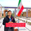 Profile picture of ‌مهدی خان آرموئی‌