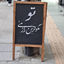 Profile picture of ‌مُشَوِشِ اورمَوی✍️‌