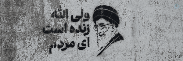 ‌Mobina Po‌'s header picture