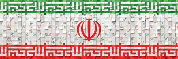 ‌ماحی✨‌'s header picture