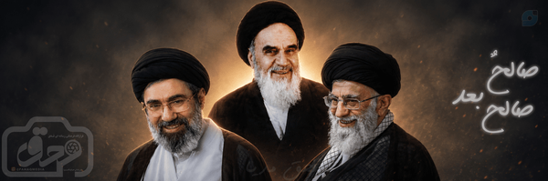 ‌قرارگاه فرهنگی رسانه‌ای فَحَق ✓‌'s header picture
