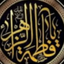 Profile picture of ‌مهرداد تنها‌