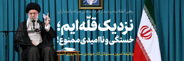 ‌سیدالدین‌'s header picture