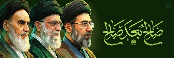 ‌منتقم امام شهید 🇵🇸🇮🇷‌'s header picture
