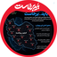 Profile picture of ‌فرزاد نقی یاسوری‌