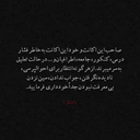 Profile picture of ‌چیتا‌