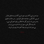 Profile picture of ‌چیتا‌