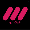 Profile picture of ‌شبکه چهار‌
