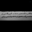 Profile picture of ‌سید‌