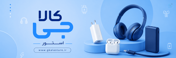 ‌جی کالا استور‌'s header picture