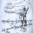 Profile picture of ‌مصطفی رسولی‌