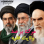 Profile picture of ‌🇮🇷 آمنه🫡 قاسمی‌