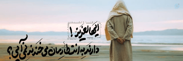 ‌آریا دخت‌'s header picture