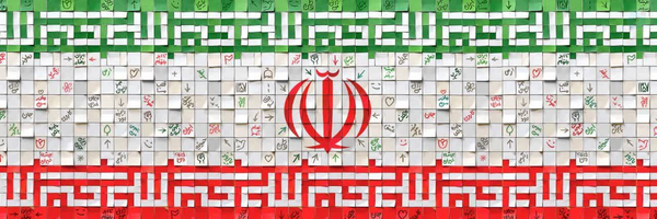 ‌محمد دهداری‌'s header picture