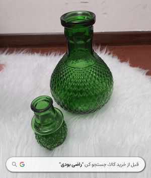 پارچ و بطری