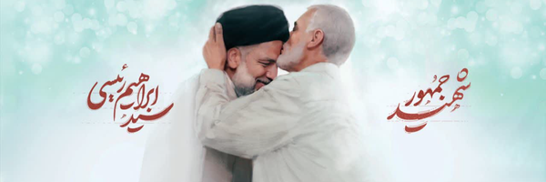 ‌محمد رنانی‌'s header picture