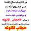 Profile picture of ‌*خانم موسوی*‌