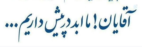 ‌--قلب مقدس--‌'s header picture