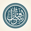 Profile picture of ‌اسرافیل‌