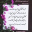Profile picture of ‌mahdi km‌