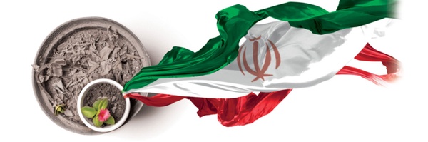 ‌حامد اسعد سامانی‌'s header picture