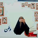 Profile picture of ‌فاط_مه‌