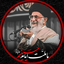 Profile picture of ‌سرباز دهه هشتادی🥼🎓🇮🇷‌