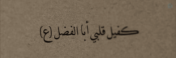 ‌𝒎𝒐𝒉𝒂𝒅𝒆𝒔𝒆‌'s header picture
