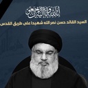 Profile picture of ‌سرباز ولایت‌