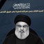 Profile picture of ‌سرباز ولایت‌