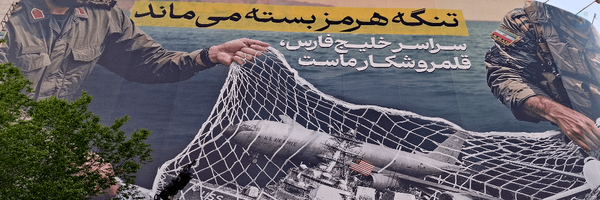 ‌Shirin 🎒‌'s header picture