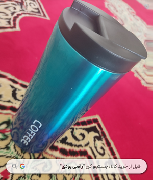 خرید ماگ سفری
