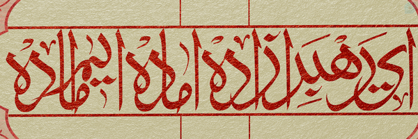 ‌سینا خورشیدی‌'s header picture