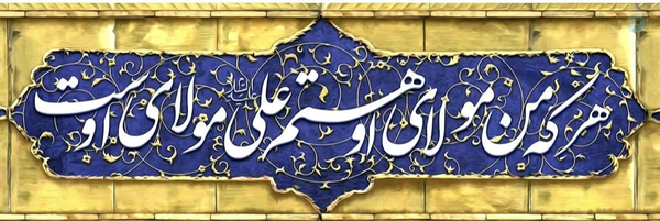 ‌عادل محمد الغباري أبو كميل‌'s header picture