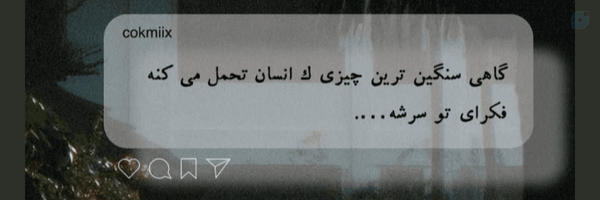 ‌ژوان خانوم‌'s header picture