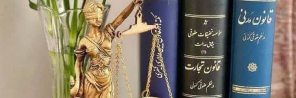 ‌امیرحسین نوبخت‌'s header picture