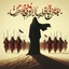 Profile picture of ‌فریبا حبیب زاده‌