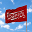 Profile picture of ‌rahbar moghtadr‌