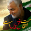 Profile picture of ‌منصوره وطنی‌