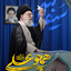 Profile picture of ‌Alireza Ebrahimi‌