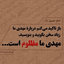 Profile picture of ‌𝐌𝐚𝐥𝐞𝐤𝐢‌