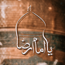 Profile picture of ‌Soheil Karimi‌