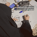 Profile picture of ‌Fafaf | 𝐇𝐀‌