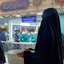 Profile picture of ‌محیصا‌
