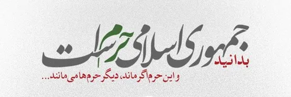 ‌انسان زمینی‌'s header picture